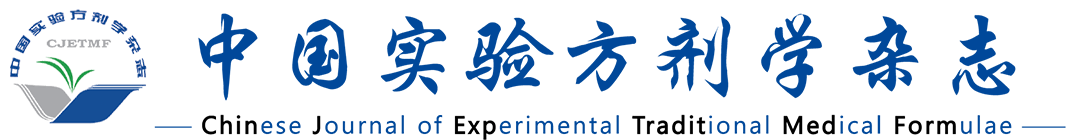 left logo